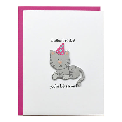 KITTEN ME | WHOLESALE