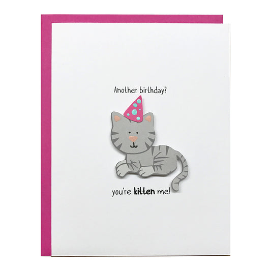 KITTEN ME | WHOLESALE