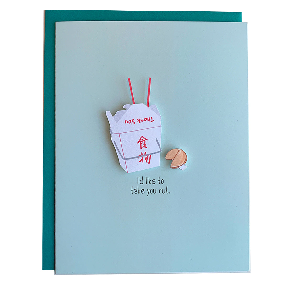 I'D LIKE TO TAKE YOU OUT