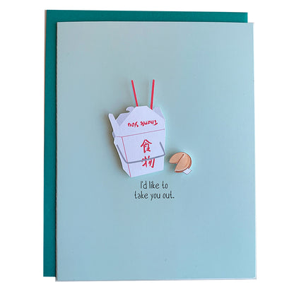 I'D LIKE TO TAKE YOU OUT